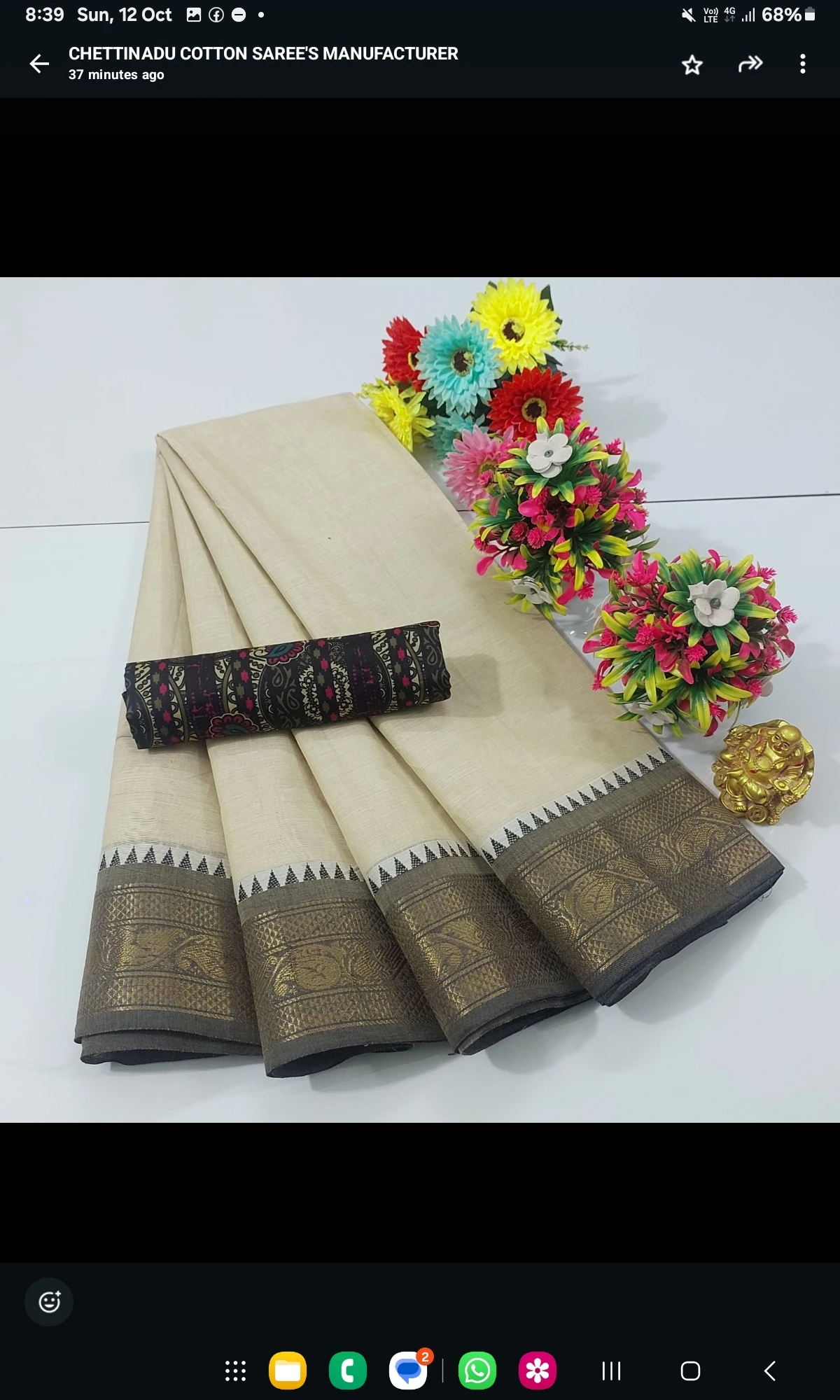 CHETTINAD COTTON SAREE