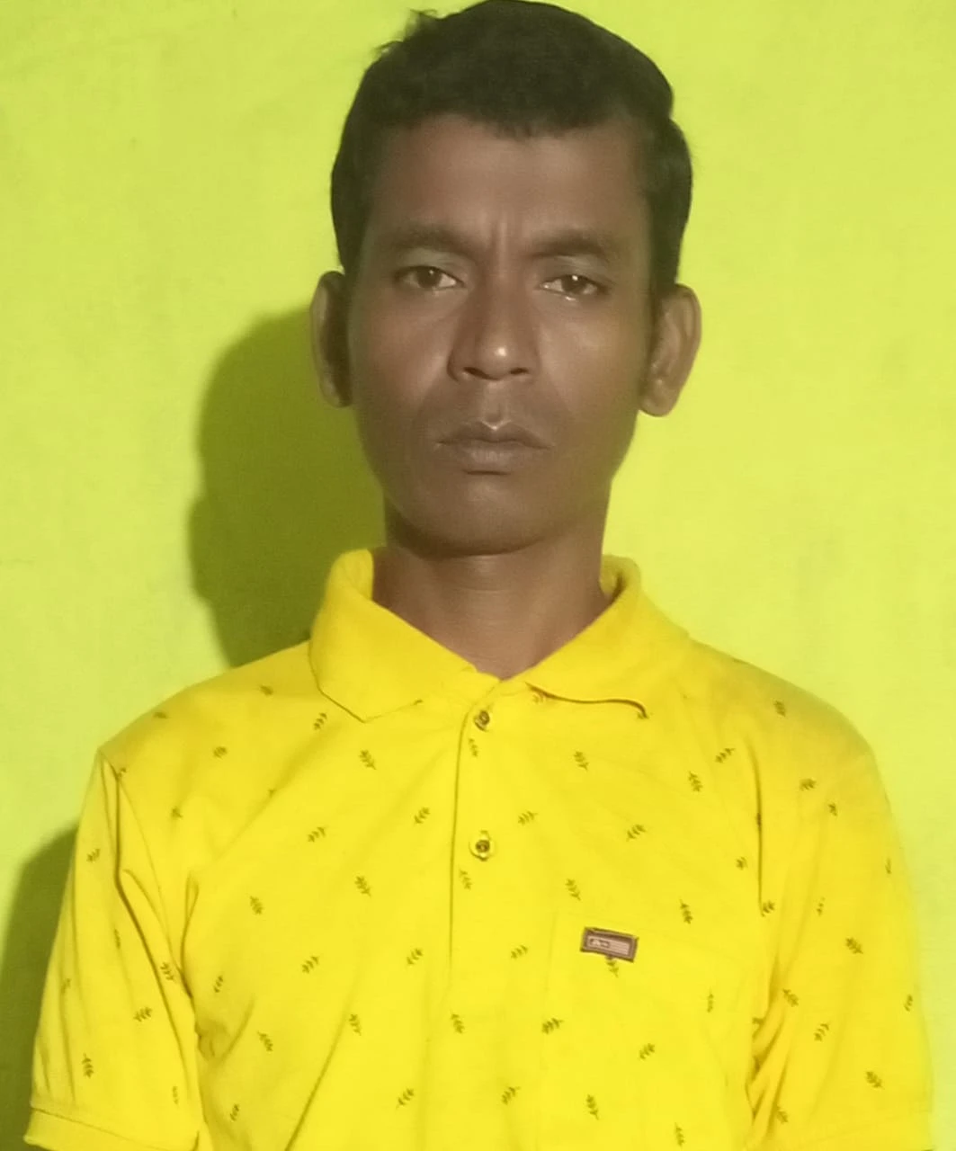Store