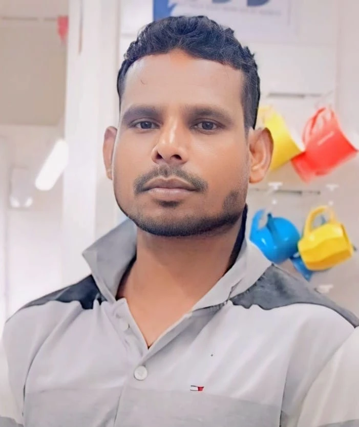 Store