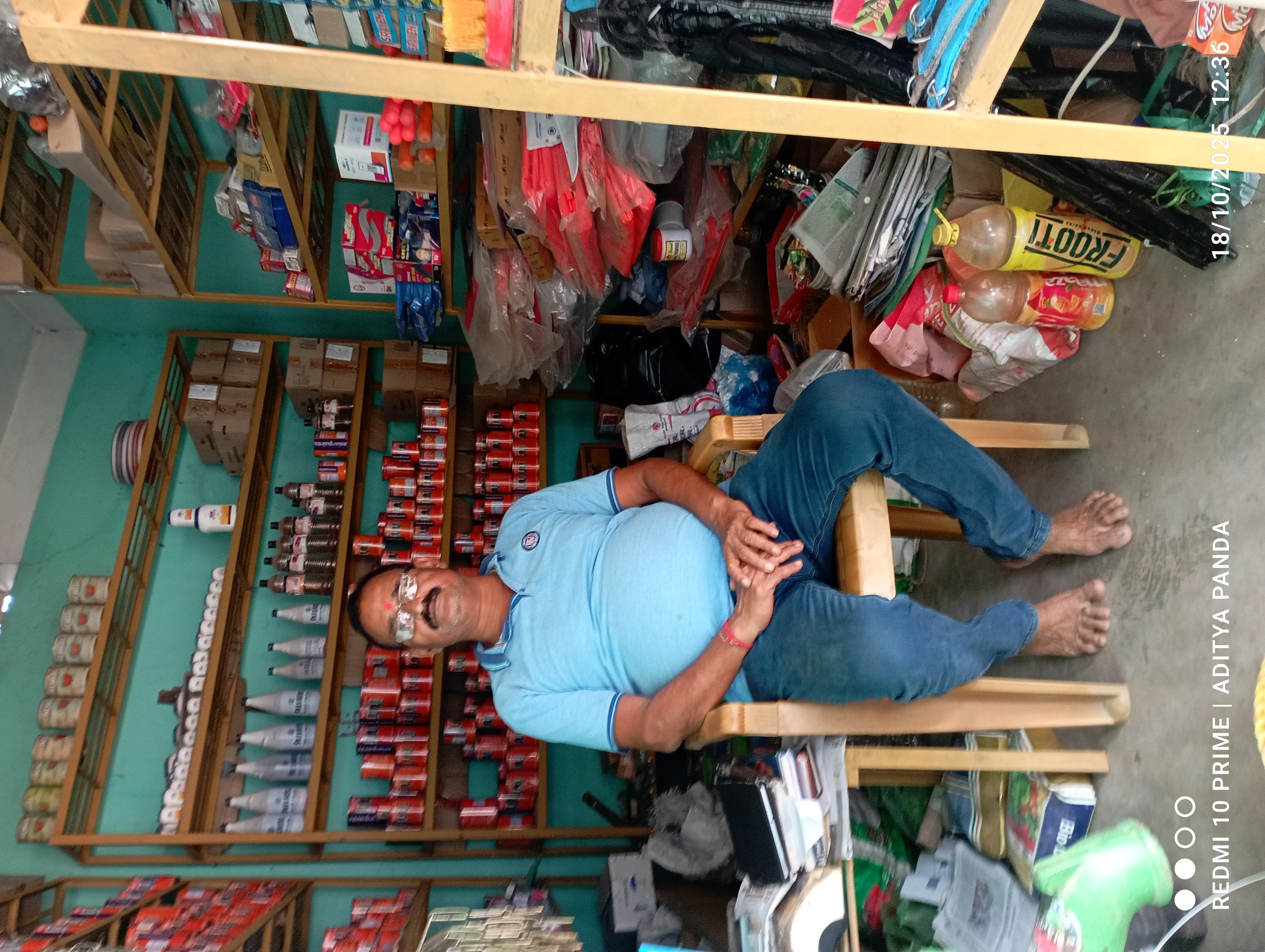 Store